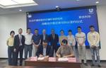 Unilever and NIES representatives signs historic MoU to enhance environmental safety in China