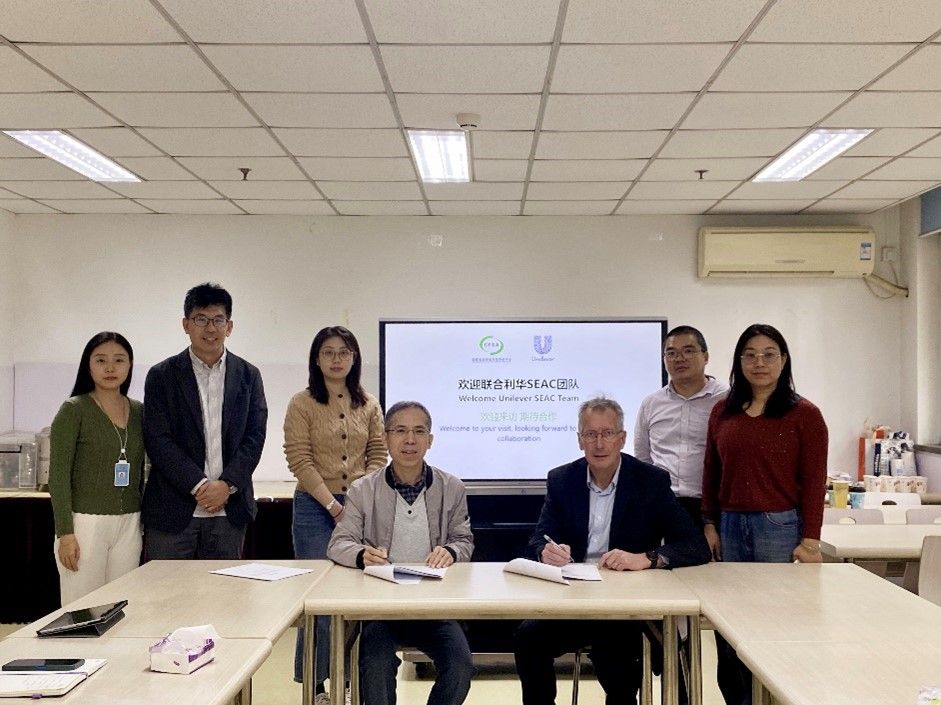 CFSA contract signing in Beijing